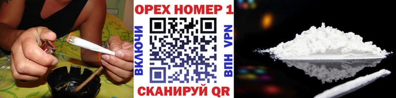 Где купить наркотики Клин Псилоцибиновые грибы  A PVP  Меф мяу мяу  МАРИХУАНА 
