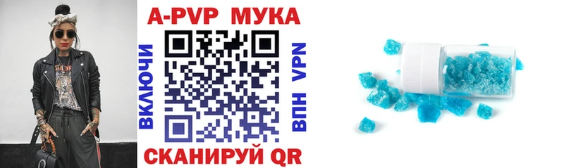 shop официальный сайт  ссылка на мегу ССЫЛКА  Клин  А ПВП СК 