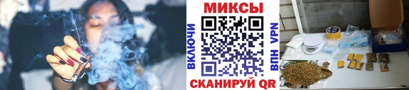 где купить   Клин  БУТИРАТ буратино 