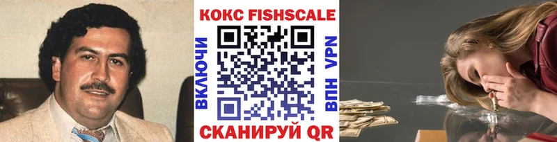 где продают наркотики  Клин  мега рабочий сайт  Cocaine 98% 