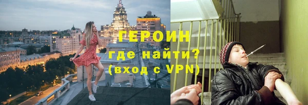 PSILOCYBIN Остров