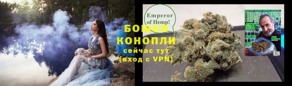 кокаин колумбия Володарск