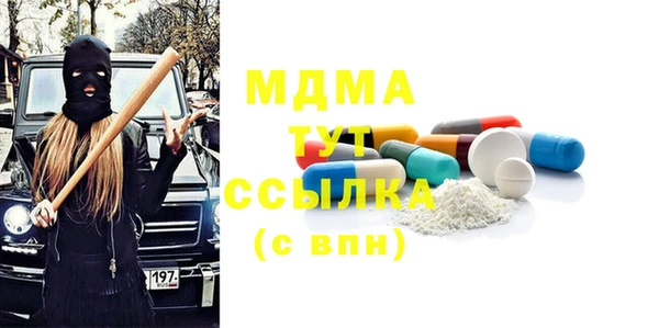 не бодяженный Нягань
