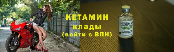 кокаин колумбия Володарск