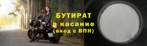PSILOCYBIN Остров