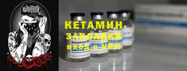 PSILOCYBIN Остров