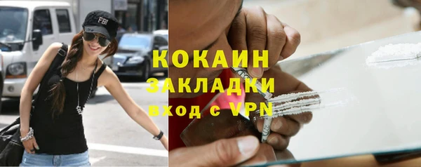 PSILOCYBIN Остров