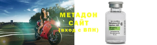 эйфоретик Няндома