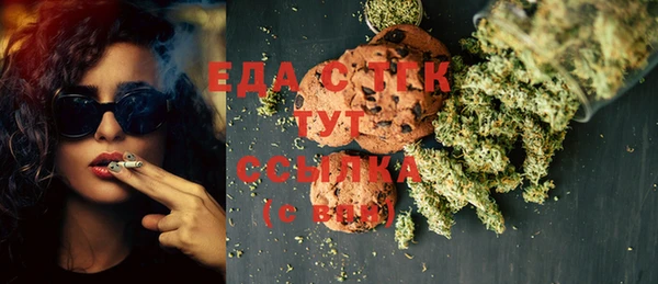 герыч Воткинск