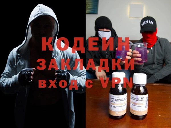 ПСИЛОЦИБИНОВЫЕ ГРИБЫ Вуктыл