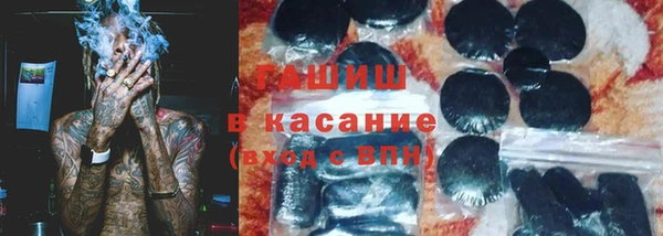 MESCALINE Пестово