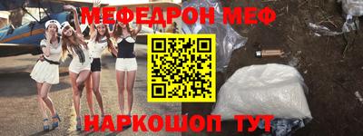 дмт Будённовск