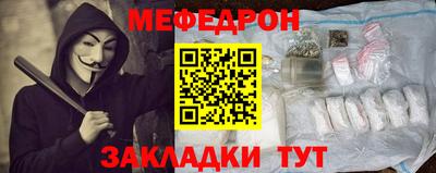 бутик Бугуруслан