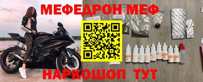 бутик Бугуруслан