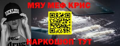 бутик Бугуруслан