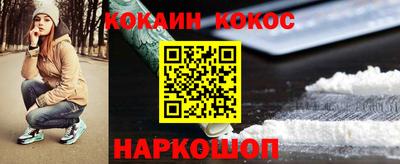 дмт Будённовск