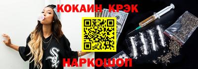 дмт Будённовск