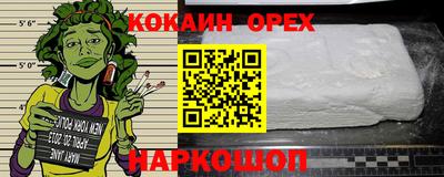 мяу мяу мука Бузулук