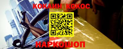 дмт Будённовск