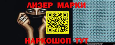 мяу мяу мука Бузулук