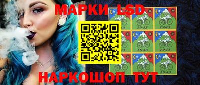 бутик Бугуруслан