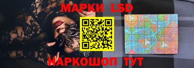 бутик Бугуруслан
