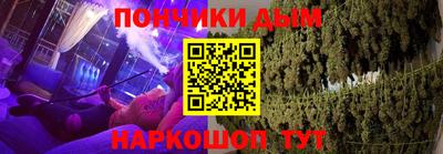 дмт Будённовск