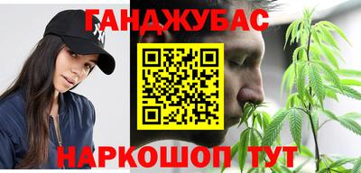 мяу мяу мука Бузулук