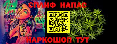 бутик Бугуруслан
