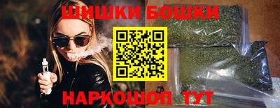 мяу мяу мука Бузулук