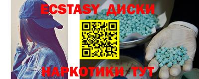 дмт Будённовск