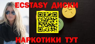 мяу мяу мука Бузулук