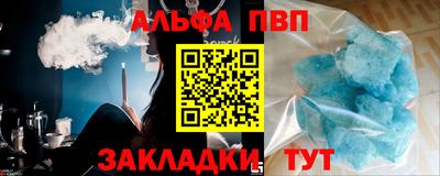 дмт Будённовск