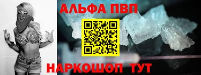 бутик Бугуруслан
