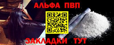 мяу мяу мука Бузулук