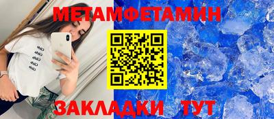 дмт Будённовск