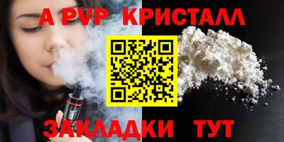 мяу мяу мука Бузулук