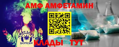 мяу мяу мука Бузулук