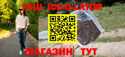 дмт Будённовск