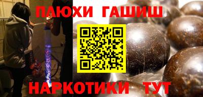 бутик Бугуруслан