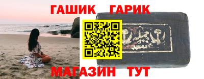 первитин Абакан