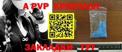 дмт Будённовск
