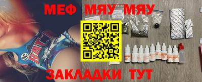 дмт Будённовск