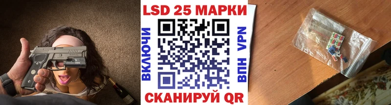 Марки NBOMe 1500мкг  продажа наркотиков  Клин 