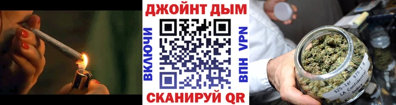 магазин продажи наркотиков  Клин  Канабис LSD WEED 